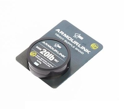 Nash- Armourlink 20lb Silt 20m- tonąca plecionka przyponowa